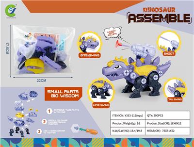 Self-assembling - OBL10033709