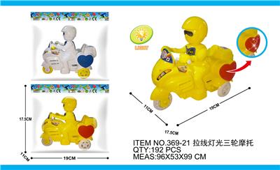 Pulling force toys - OBL10033713