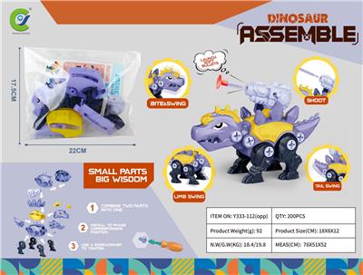 Self-assembling - OBL10033716