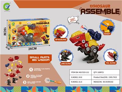 Self-assembling - OBL10033718