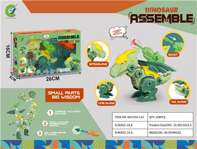 Self-assembling - OBL10033720