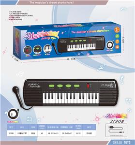 electronic organ - OBL10033731