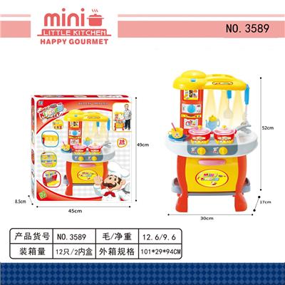 Kitchenware / tableware / tea - OBL10033733