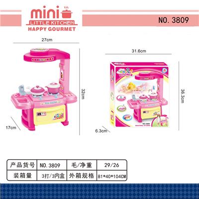 Kitchenware / tableware / tea - OBL10033734