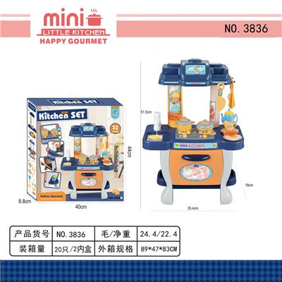 Kitchenware / tableware / tea - OBL10033738