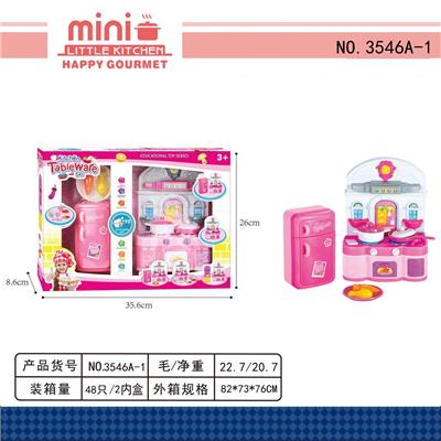 Kitchenware / tableware / tea - OBL10033744