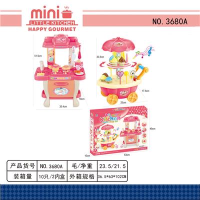 Kitchenware / tableware / tea - OBL10033750