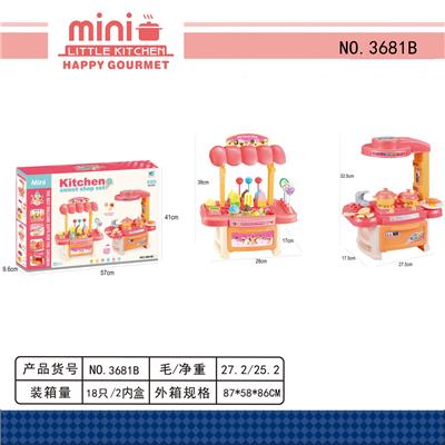 Kitchenware / tableware / tea - OBL10033751