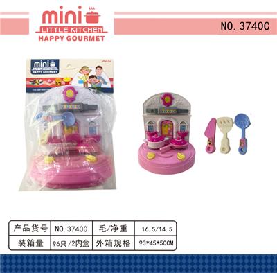 Kitchenware / tableware / tea - OBL10033756