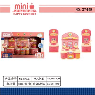 Kitchenware / tableware / tea - OBL10033758