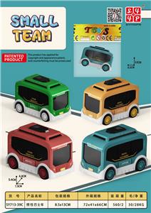 Inertia series - OBL10033766