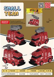 Inertia series - OBL10033770