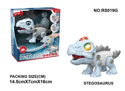 Self-assembling - OBL10033774