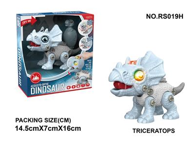 Self-assembling - OBL10033775