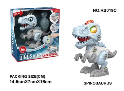 Self-assembling - OBL10033776