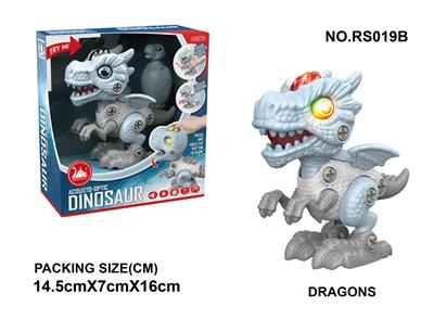 Self-assembling - OBL10033777