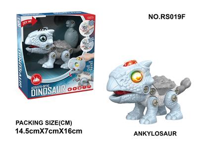 Self-assembling - OBL10033778