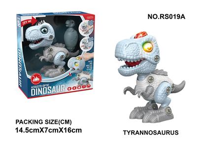 Self-assembling - OBL10033779