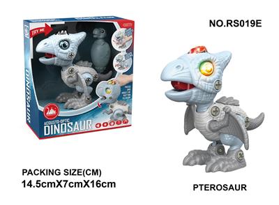 Self-assembling - OBL10033780