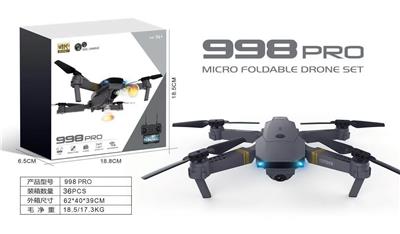 Electric plane - OBL10033783