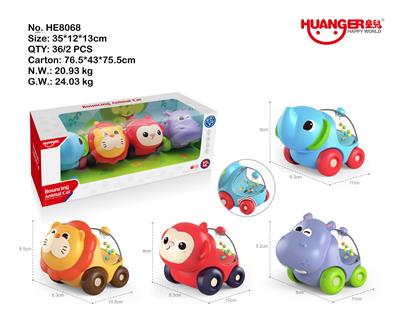 Free wheel toys - OBL10033824