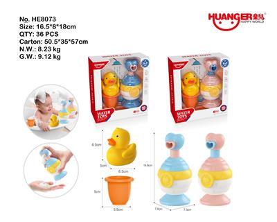 浴室沐浴瓶+戏水鸭套装 - OBL10033825