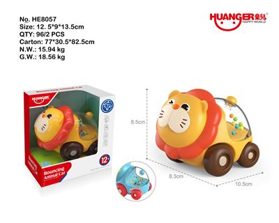 Free wheel toys - OBL10033830