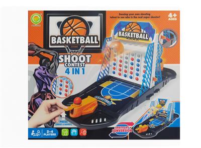 (GCC)投篮投珠四合一 - OBL10033904