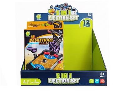 (GCC)篮球弹球游戏 - OBL10033910