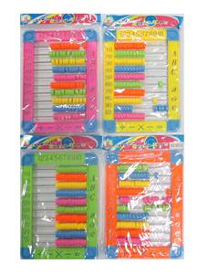 School supplies, series - OBL10033932
