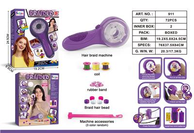 Beauty set - OBL10034034