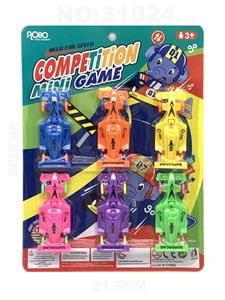 COASTING EQUATION CAR SET - OBL10034196