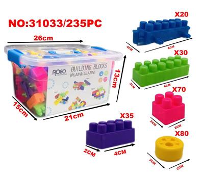 235PC积木 - OBL10034201