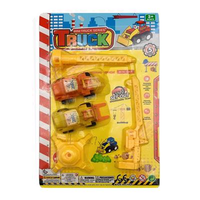 TAXI ENGINEERING VEHICLE - OBL10034211