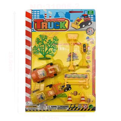 TAXI ENGINEERING VEHICLE - OBL10034212