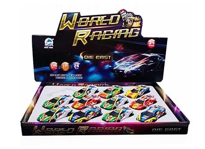 12 RETURN IRON SHEET CARS - OBL10034247