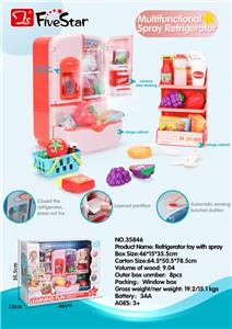 SPRAY REFRIGERATOR - OBL10034269