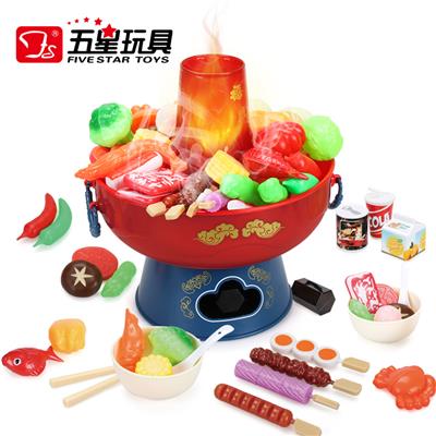 CHAFING DISH - OBL10034279