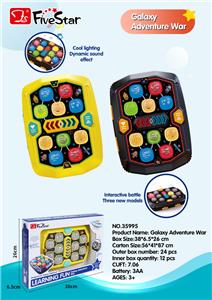 竞技打地鼠 - OBL10034283