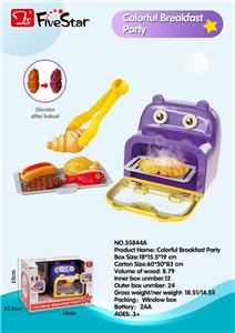 HIPPOPOTAMUS OVEN - OBL10034293