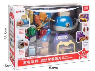 SUPER BREAKFAST PARTY - OBL10034296