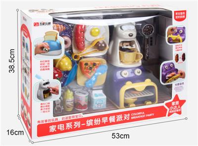 SUPER BREAKFAST PARTY - OBL10034297