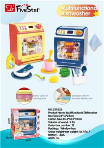 MAGIC DISHWASHER - OBL10034299