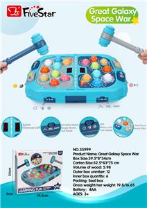 双人打地鼠 - OBL10034301