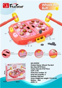 双人打地鼠
粉色 - OBL10034302