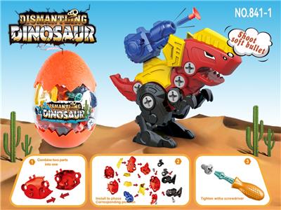 Self-assembling - OBL10034305