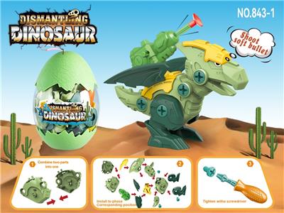 Self-assembling - OBL10034307