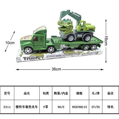 Inertia series - OBL10034310