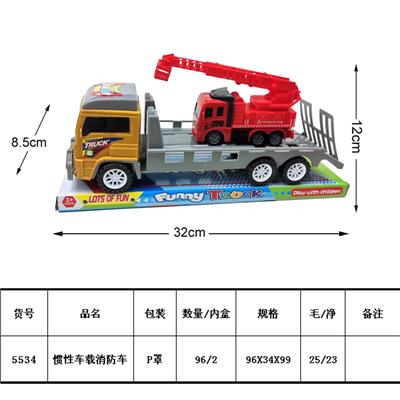 Inertia series - OBL10034316