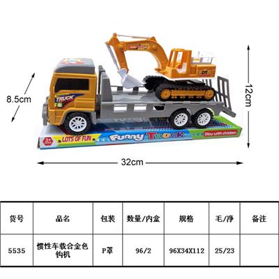 Inertia series - OBL10034317